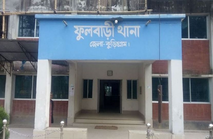 সংগৃহীত