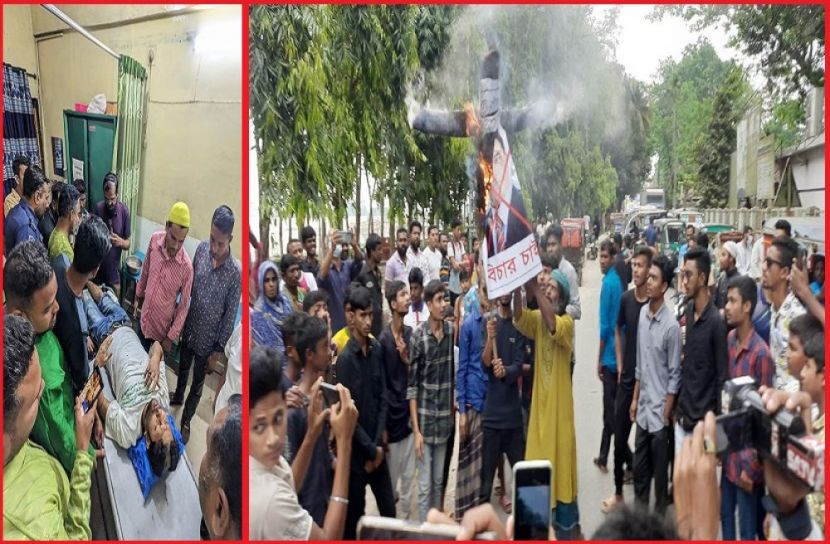 জামালপুরে মেয়রের বিচারের দাবিতে মানববন্ধন