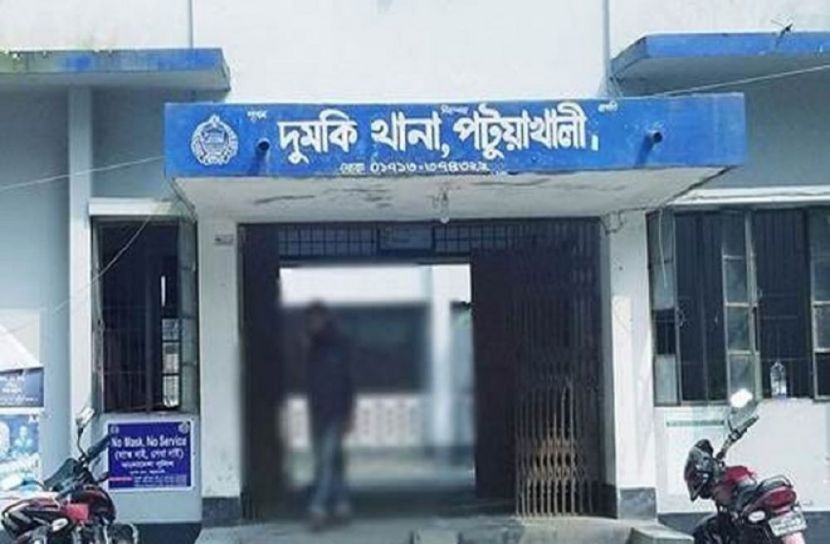 সংগৃহীত