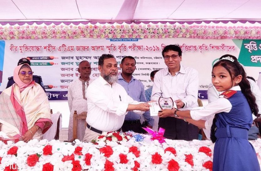 স্মৃতি বৃত্তি পরীক্ষার সনদ পেল ২০০ শিক্ষার্থী