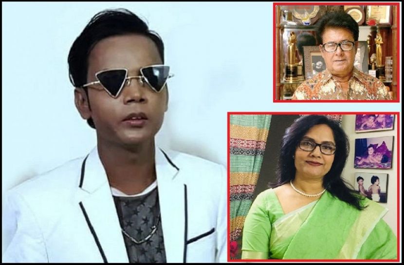 ছবি : সংগৃহিত