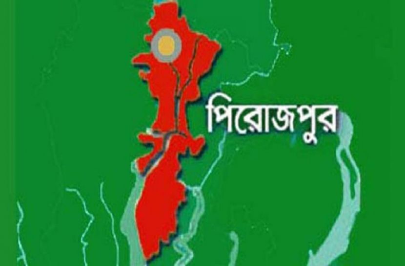 সংগৃহীত