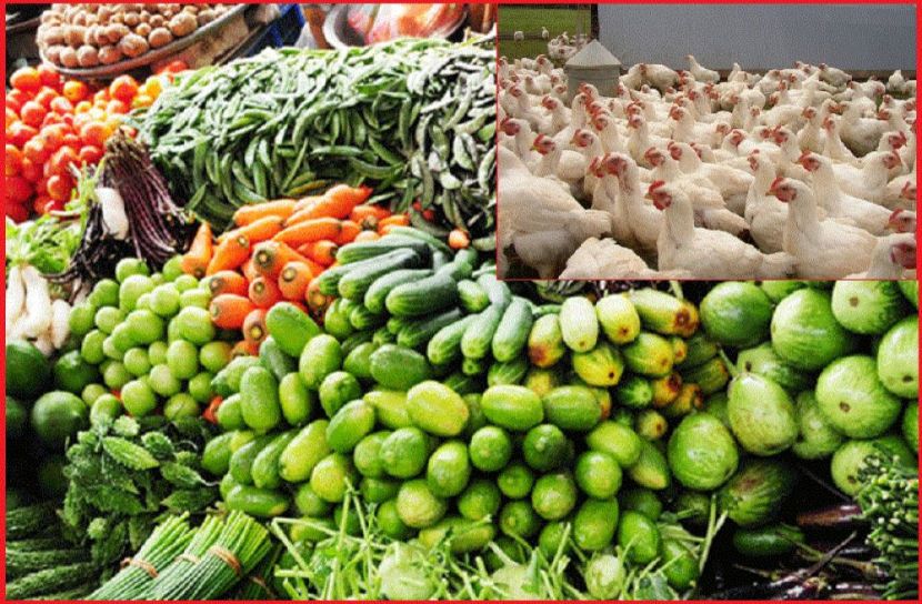 ছবি : সংগৃহিত