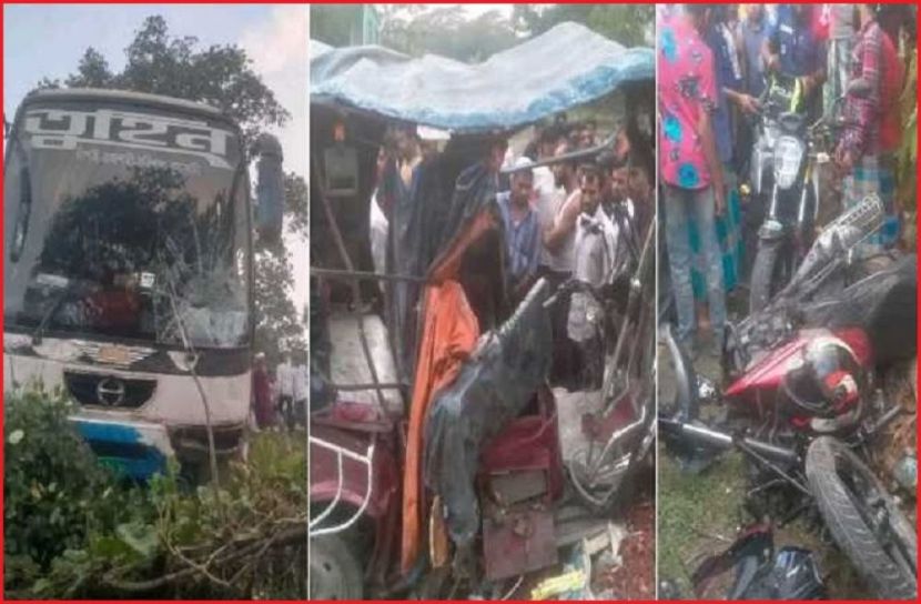 ছবি : সংগৃহিত