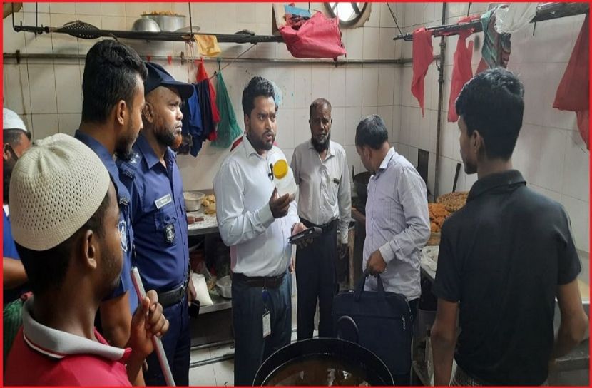 ছবি : সংগৃহিত