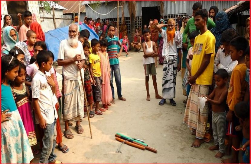 ছবি : সংগৃহিত