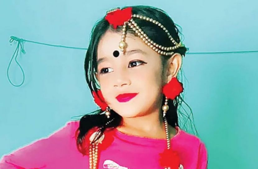 ছবি: সংগৃহীত