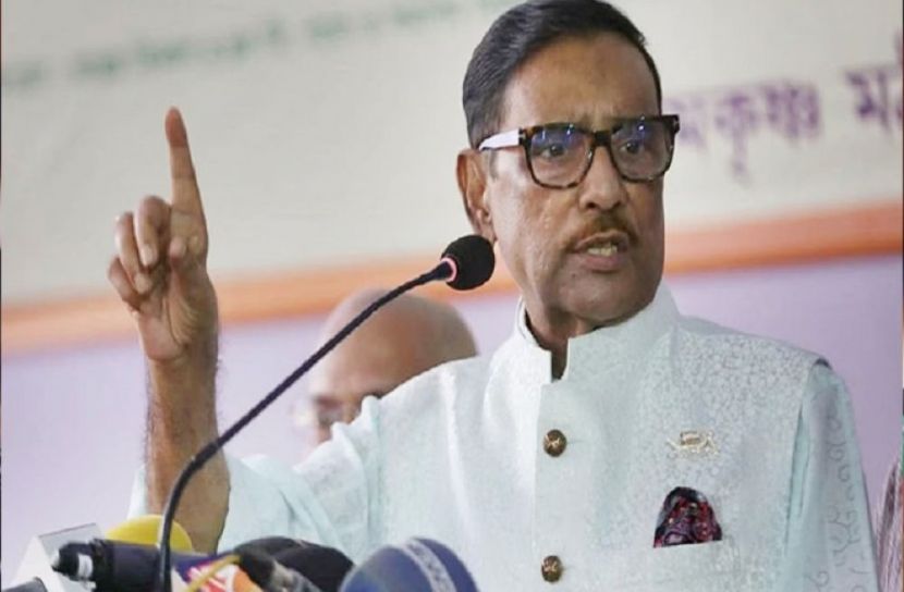 মিথ্যা সংবাদে উসকানি দেওয়ার চেষ্টা