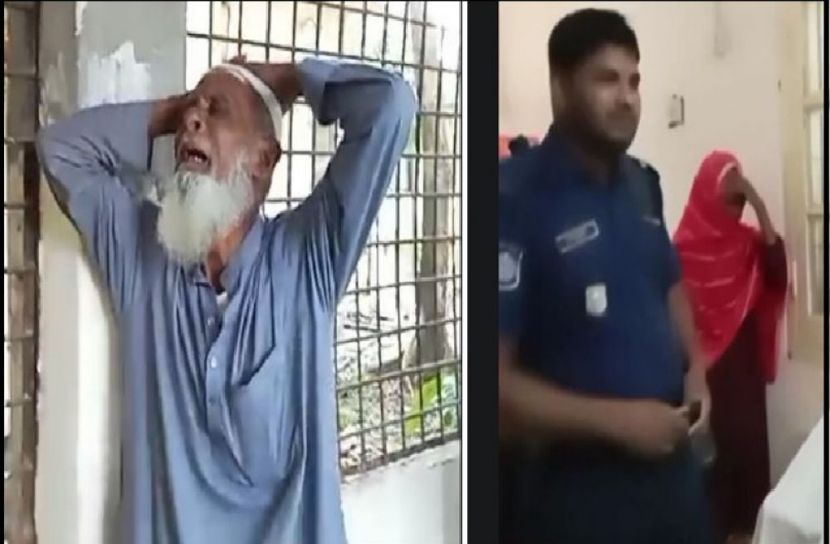 ছবি: সংগৃহীত