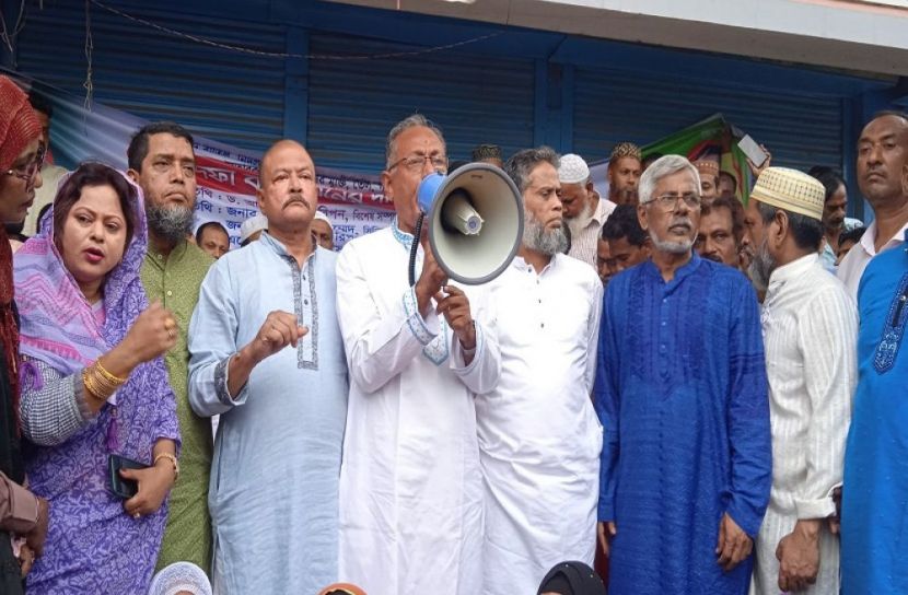 মুন্সীগঞ্জে ১০ দফা দাবিতে বিএনপির অবস্থান কর্মসূচি