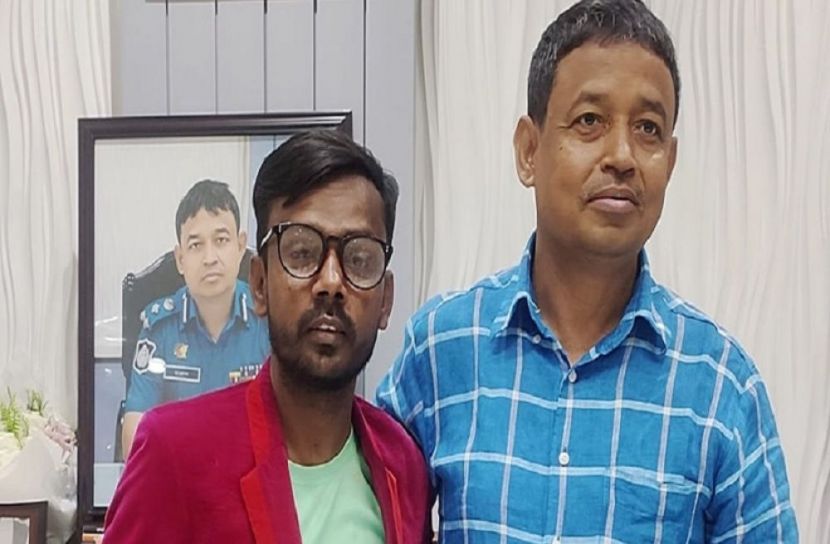 সংগৃহীত