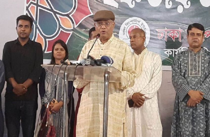 সংগৃহীত