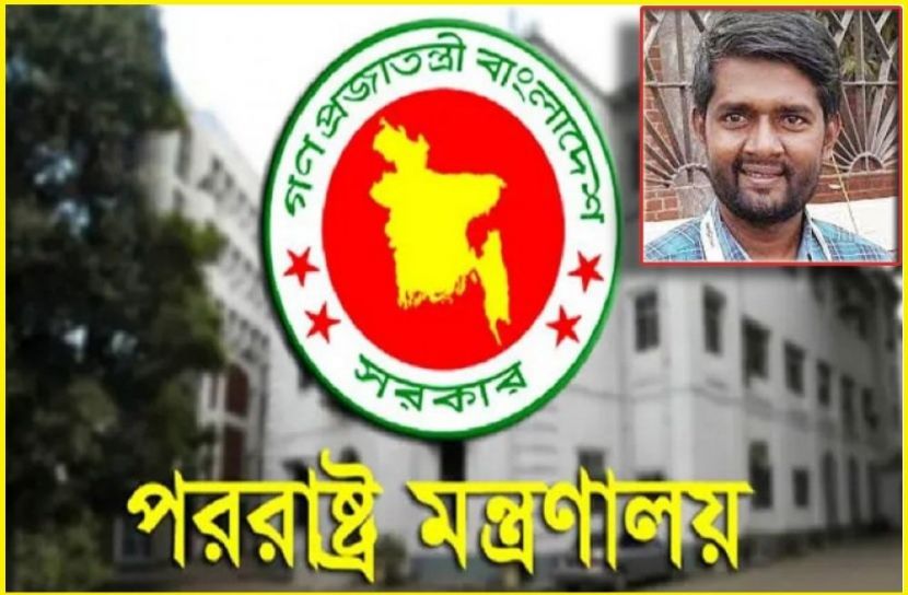 শিশু নির্যাতন ও অপব্যবহারে গ্রেফতার