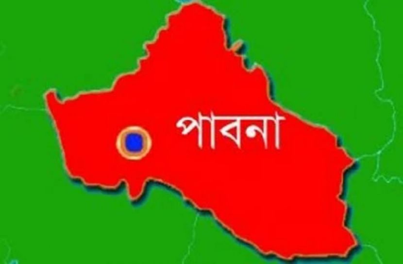 সংগৃহীত