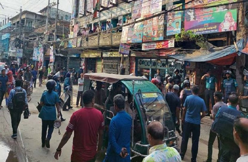 ছবি: সংগৃহীত