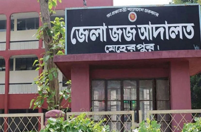 ফাইল ছবি