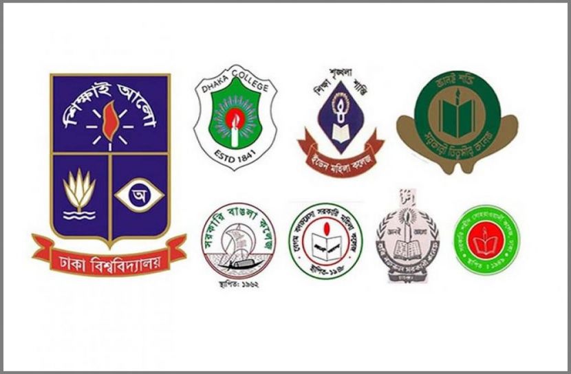 সংগৃহীত