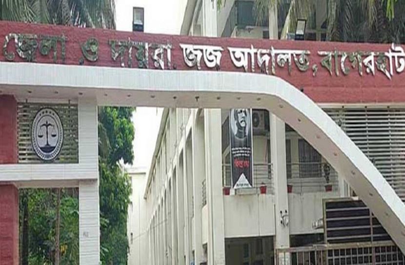 ছবি-সংগৃহীত