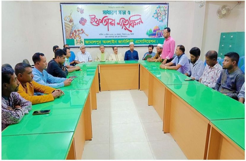 ছবি : সংগৃহিত