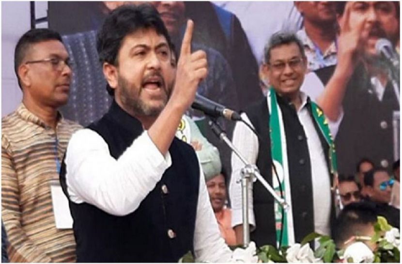 ছবি : সংগৃহিত