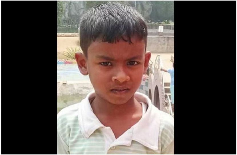 ছবি : সংগৃহিত