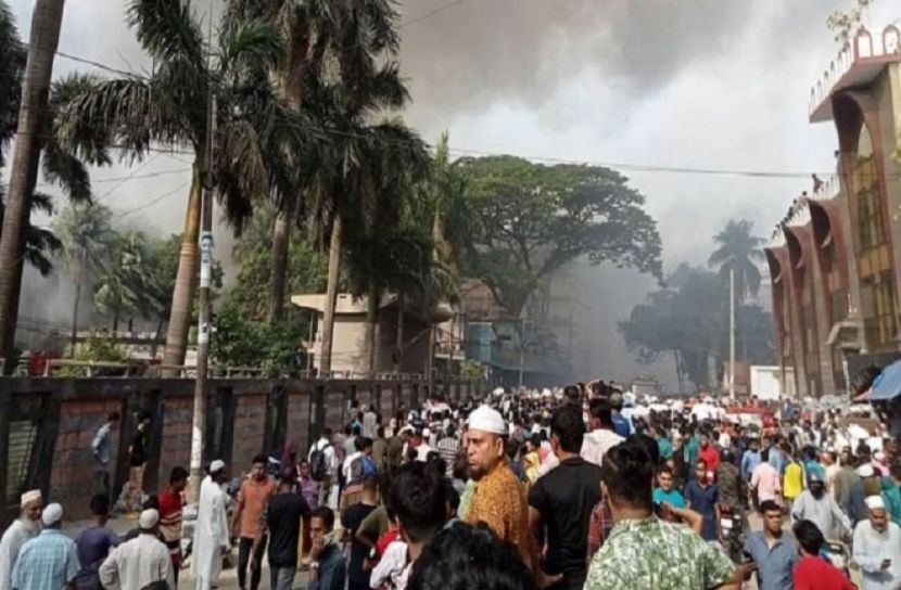 ছবি: সংগৃহীত