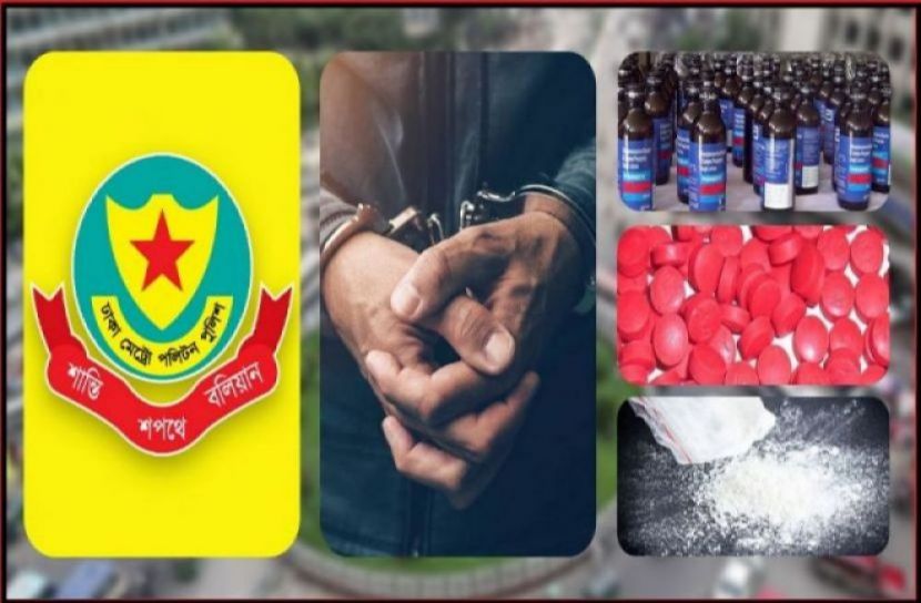 মাদকবিরোধী অভিযানে গ্রেফতার ৪১