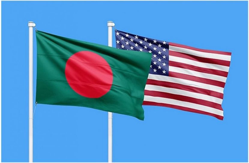 ছবি : সংগৃহিত