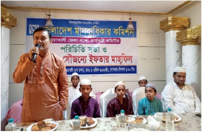 ছবি : সংগৃহিত