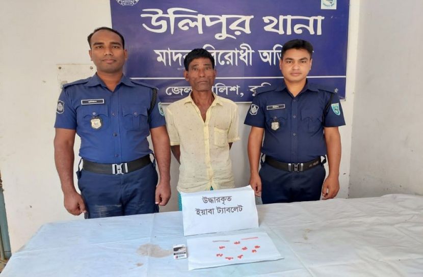 উলিপুরে ইয়াবাসহ মাদক ব্যবসায়ী আটক