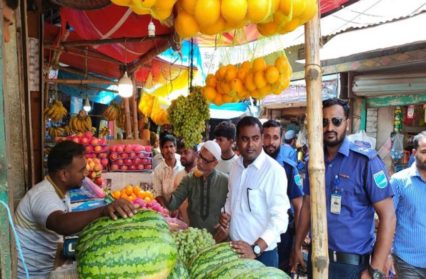 অভিযান