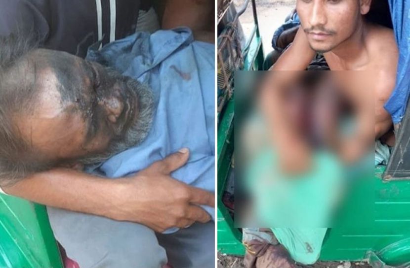 ছবি: সংগৃহীত