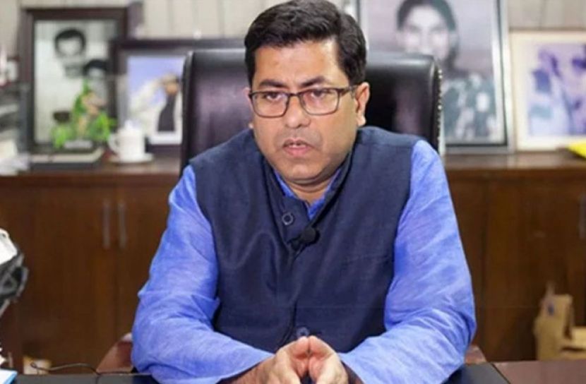 ফাইল ছবি