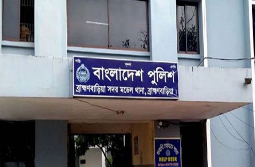 ছবি-সংগৃহীত
