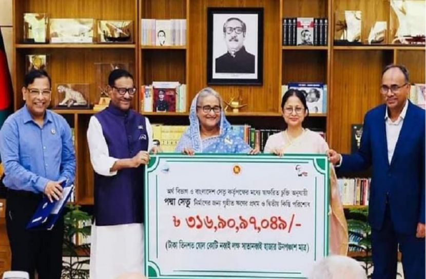পদ্মা সেতুর দুই কিস্তি পরিশোধ