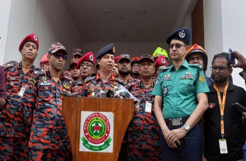 ছবি: সংগৃহীত
