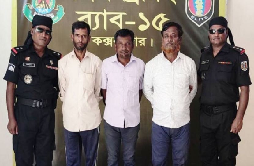 ছবি-সংগৃহীত