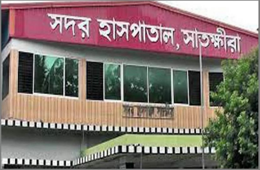 ছবি-সংগৃহীত