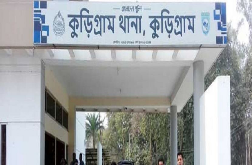 ছবি-সংগৃহীত