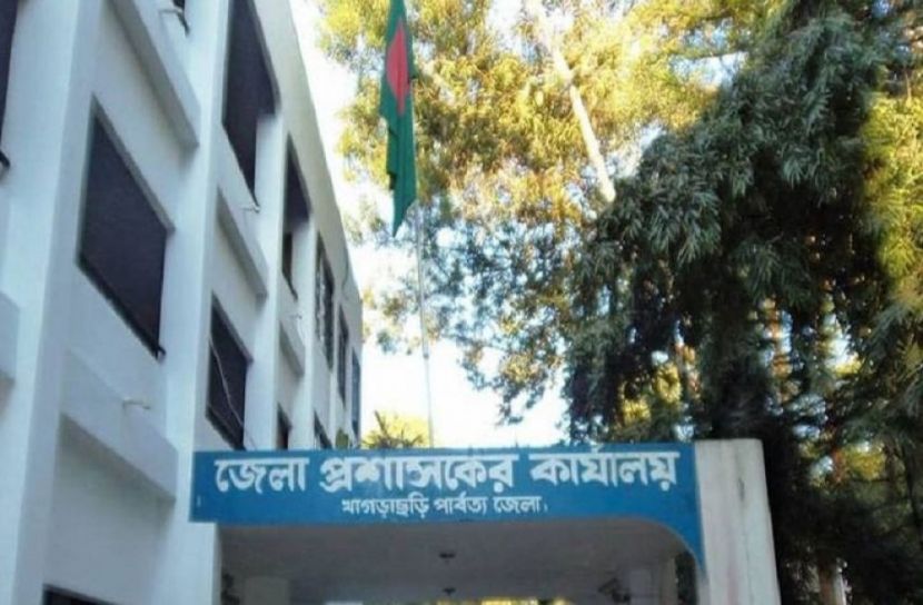 খাগড়াছড়িতে ১৪৪ ধারা জারি