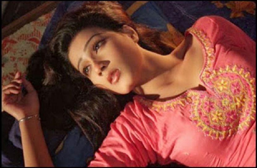 ছবি : সংগৃহিত