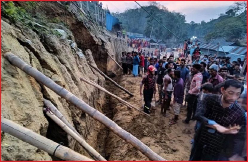 ছবি : সংগৃহিত