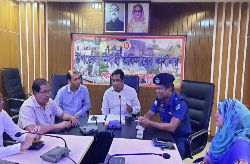 কেশবপুরে নববর্ষ উপলক্ষে প্রস্তুতিমূলক সভা