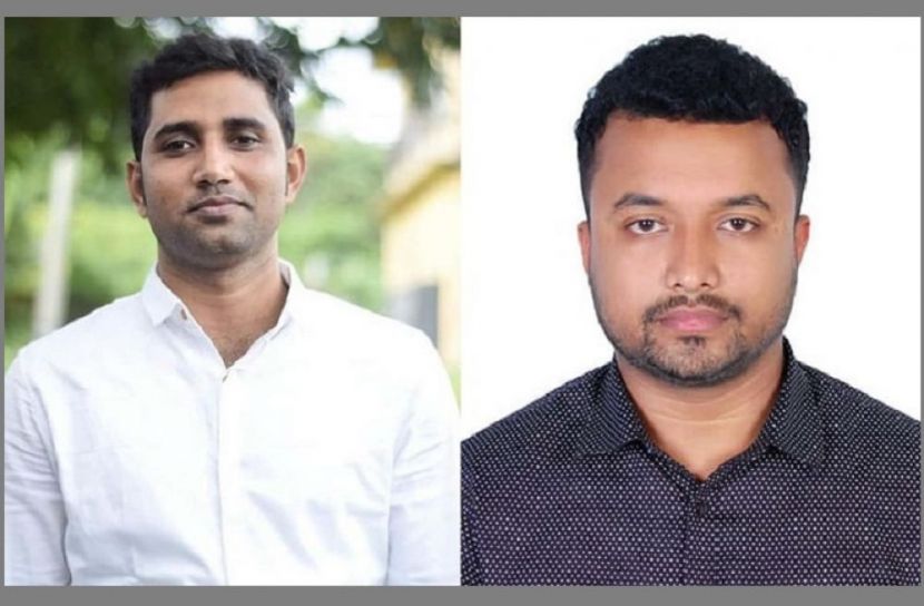 ছবি : সংগৃহিত