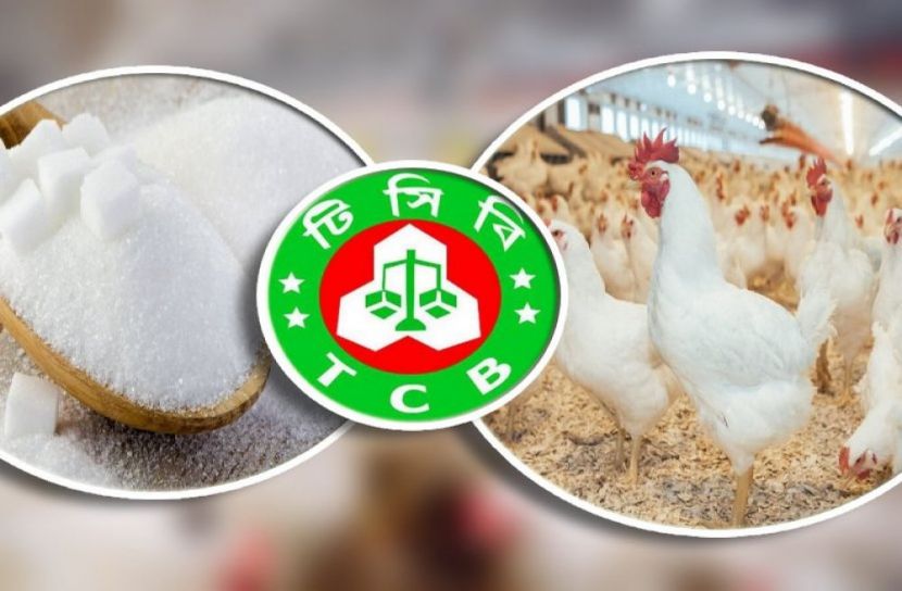 আবারও বাড়ল চিনি-ব্রয়লার মুরগির দাম