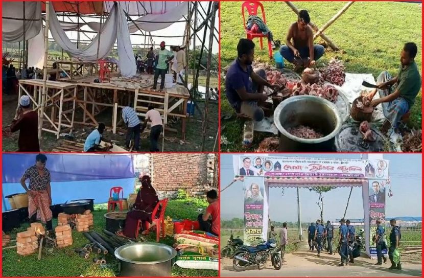 ছবি : সংগৃহিত