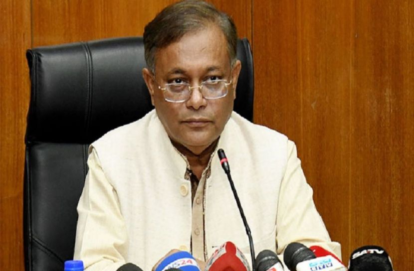 প্রতিকি ছবি