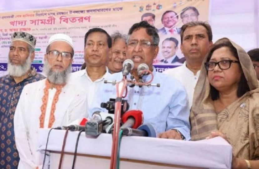 ছবি-সংগৃহীত