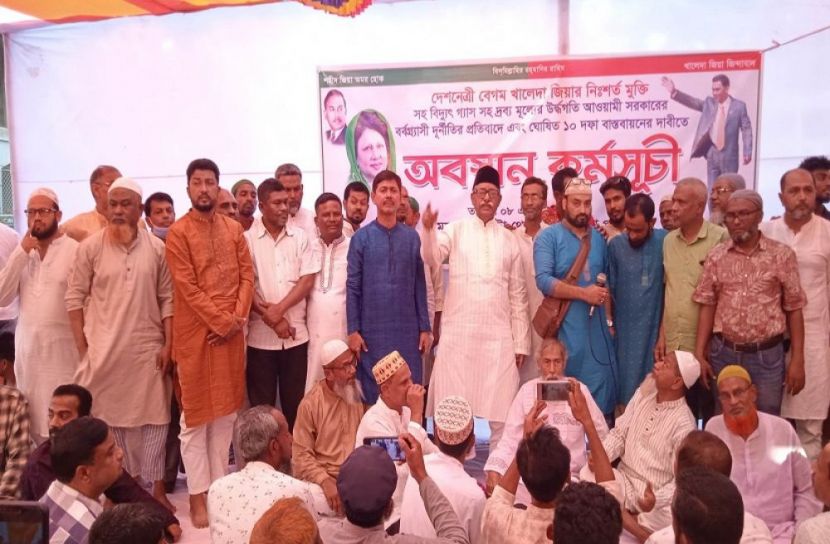 আমাদের বাঁচার অবস্থা নেই