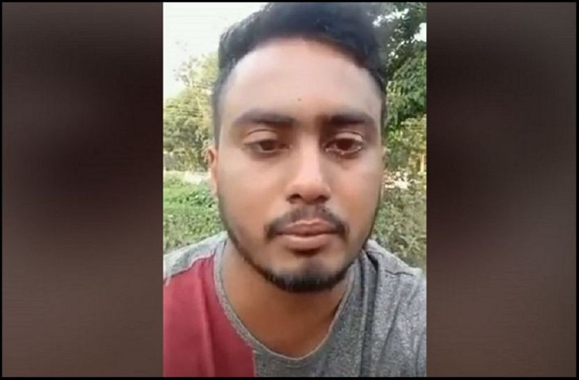 ছবি : সংগৃহিত